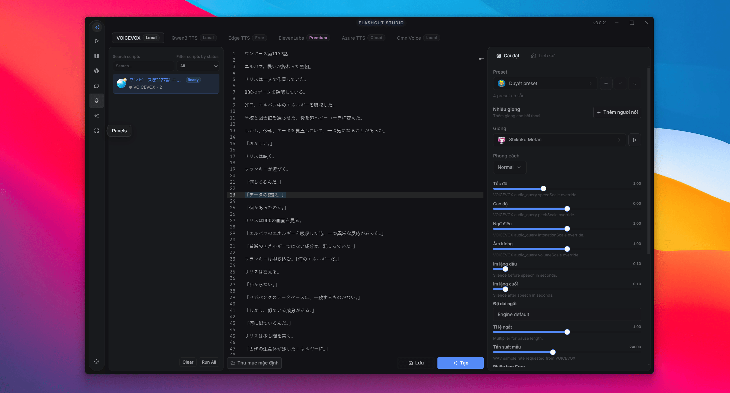 Voice Studio chuyên nghiệp